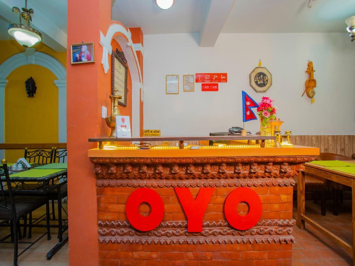 Oyo 307 Hari'S Home Бхактапур Экстерьер фото